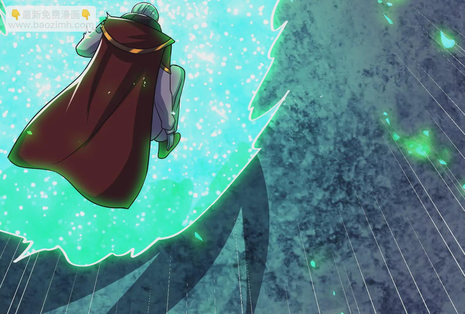 古神遊戲 - 第113話抽取！膽大包天蜥蜴娘(3/3) - 3